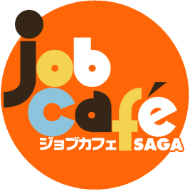 ジョブカフェのロゴ