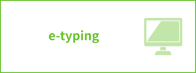 e-typing