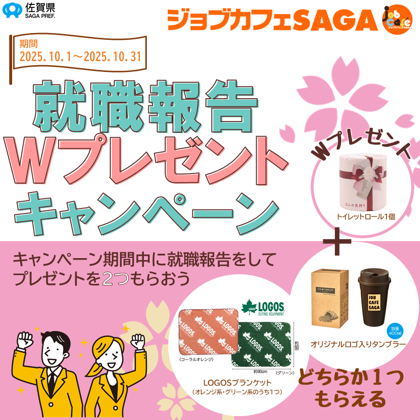 画像に alt 属性が指定されていません。ファイル名: b751f8abcbc9f4352222885ec467777d.png