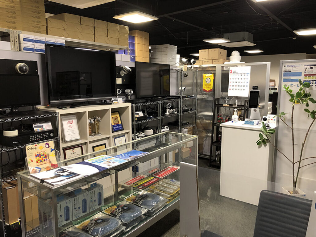 セキュテック株式会社