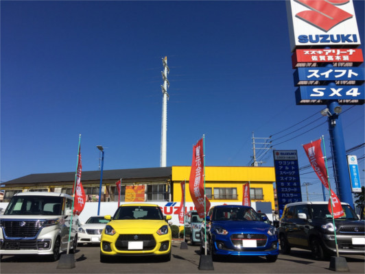 1 24 25ミニ合説 スペシャル版 スズキスタイル 株 ショールームスタッフ 整備士 ジョブカフェsaga 佐賀県の若年者の就職を応援します 1 24 25ミニ合説 スペシャル版 スズキスタイル 株 ショールームスタッフ 整備士 ジョブカフェsaga 佐賀県の若年者の就職を応援します